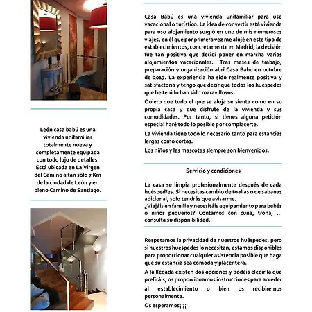 Leon Casa Babu * 维尔根德尔卡米诺